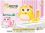 OBL10120871 - 卡通小鸡背包水枪