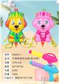 OBL10120899 - 卡通狗背包水枪（配小枪）