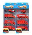 OBL10120970 - Die-cast toys