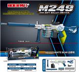 OBL10121132 - M249手拉式EVA软弹发射器