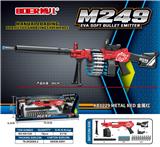 OBL10121133 - M249手拉式EVA软弹发射器