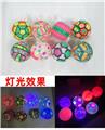 OBL10121425 - 9寸多款混装炫彩充气球带灯
