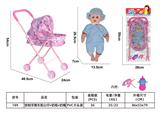 OBL10121496 - Babystroller