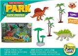 OBL10121869 - 恐龙游戏乐园(剑龙+刺背龙）