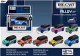 OBL10121931 - Die-cast toys