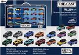 OBL10121934 - Die-cast toys