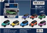 OBL10121935 - Die-cast toys