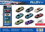 OBL10121947 - Die-cast toys