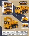 OBL10121978 - 滑行工程车