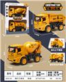 OBL10121980 - 滑行工程车