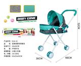 OBL10122133 - Babystroller