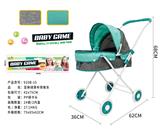 OBL10122138 - Babystroller