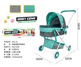 OBL10122139 - Babystroller
