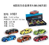 OBL10122415 - Die-cast toys