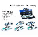 OBL10122416 - Die-cast toys