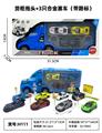 OBL10122434 - Die-cast toys