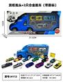 OBL10122435 - Die-cast toys