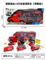 OBL10122439 - Die-cast toys