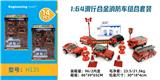 OBL10122457 - Die-cast toys