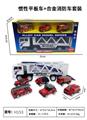 OBL10122475 - Die-cast toys