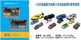 OBL10122480 - Die-cast toys