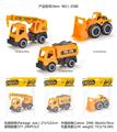 OBL10122602 - 滑行工程车
