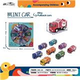 OBL10122610 - Die-cast toys