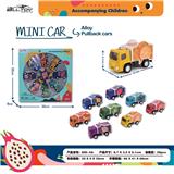 OBL10122611 - Die-cast toys