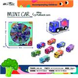 OBL10122612 - Die-cast toys