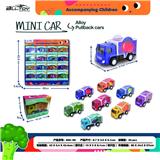 OBL10122615 - Die-cast toys