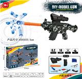 OBL10122734 - MINI M416(7-8MM水弹发射器）手自一体