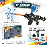 OBL10122736 - MINI M416(7-8MM水弹发射器）手自一体