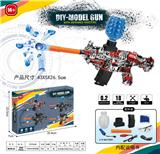 OBL10122737 - MINI M416(7-8MM水弹发射器）手自一体 皮肤版
