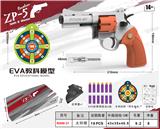 OBL10122746 - 合金软弹左轮枪