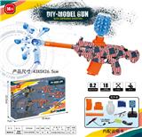 OBL10122769 - MINI M416(7-8MM水弹发射器）手自一体