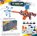 OBL10122770 - MINI M416(7-8MM水弹发射器）手自一体
