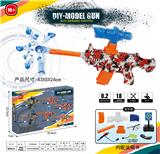 OBL10122772 - MINI M416(7-8MM水弹发射器）手自一体