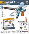 OBL10122774 - M-206(7-8MM水弹发射器）