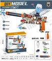 OBL10122777 - M1911A(7-8MM水弹发射器）