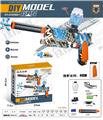 OBL10122778 - M1911A(7-8MM水弹发射器）