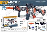 OBL10122781 - M4-CQB(7-8MM水弹发射器）