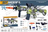 OBL10122782 - M4-CQB(7-8MM水弹发射器）