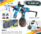 OBL10122786 - 电动连发MP9(7-8MM水弹发射器）皮肤版