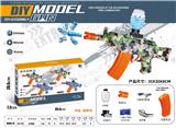 OBL10122793 - AK102(7-8MM水弹发射器）