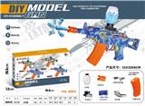 OBL10122794 - AK102(7-8MM水弹发射器）