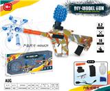 OBL10122797 - AUG(7-8MM水弹发射器）