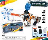 OBL10122798 - AUG(7-8MM水弹发射器）