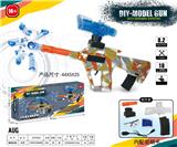 OBL10122799 - AUG(7-8MM水弹发射器）