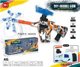 OBL10122800 - AUG(7-8MM水弹发射器）