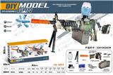 OBL10122801 - M249(7-8MM水弹发射器）